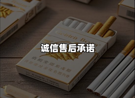 专业优势
